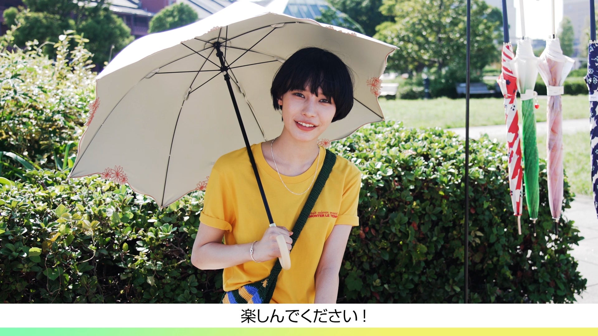 南沙良（提供写真）