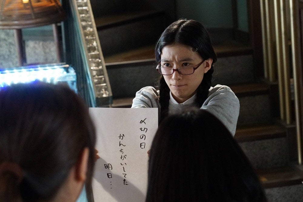 芳根京子／「海月姫」第2話より（C）フジテレビ