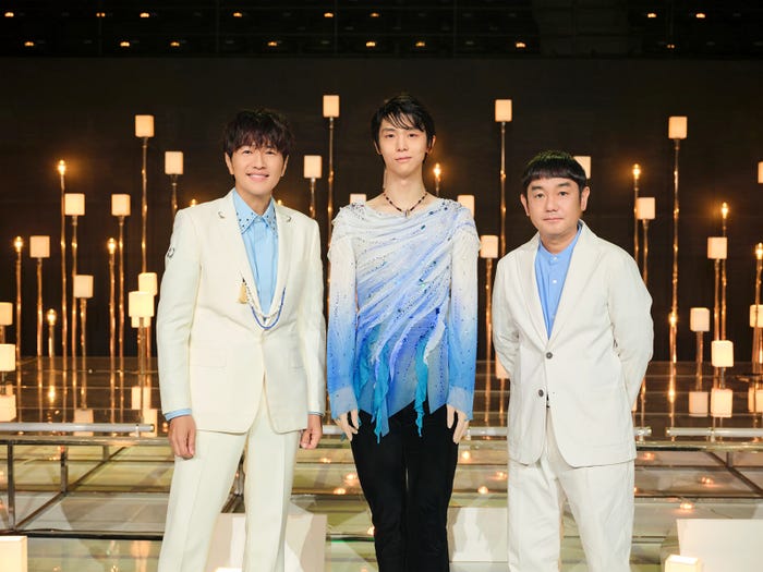 ゆず、羽生結弦(C)NHK