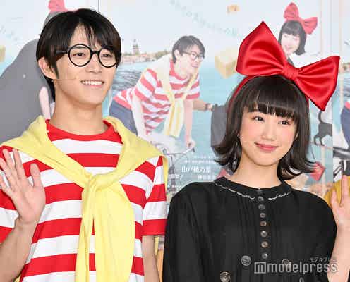 「魔女の宅急便」山戸穂乃葉&少年忍者・黒田光輝のコンビ力は?共演者が稽古裏話も明かす