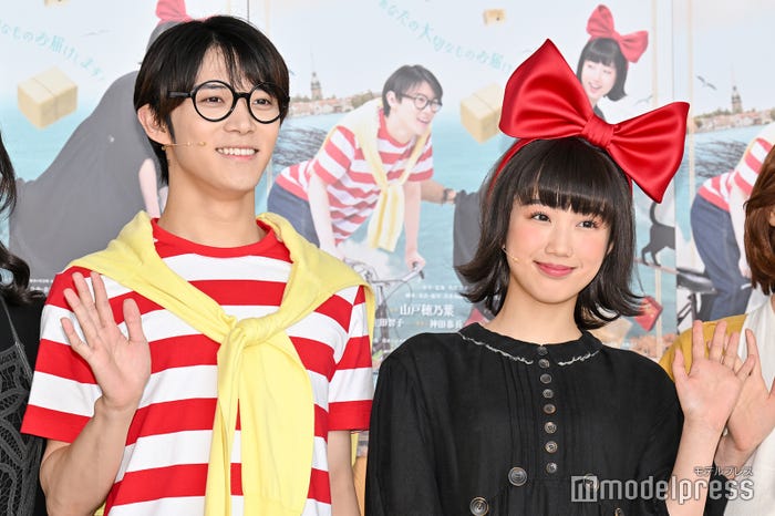 黒田光輝、山戸穂乃葉(C)モデルプレス