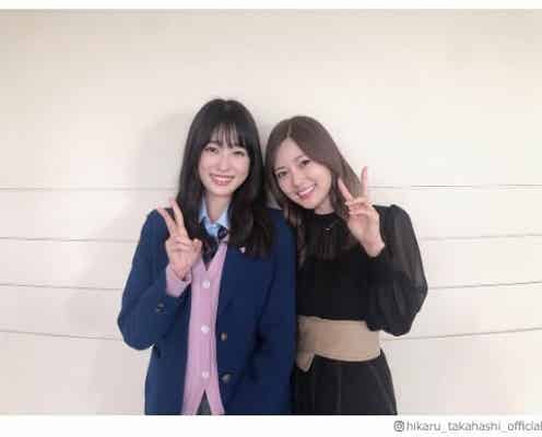 高橋ひかる、憧れの白石麻衣と2ショットで「人生最大にアタフタ」 美女コンビに反響