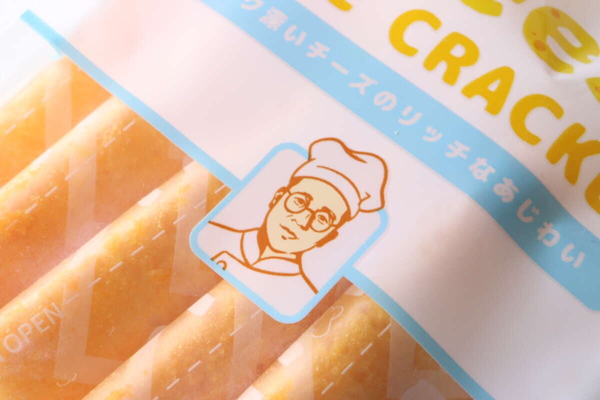 「Cheese