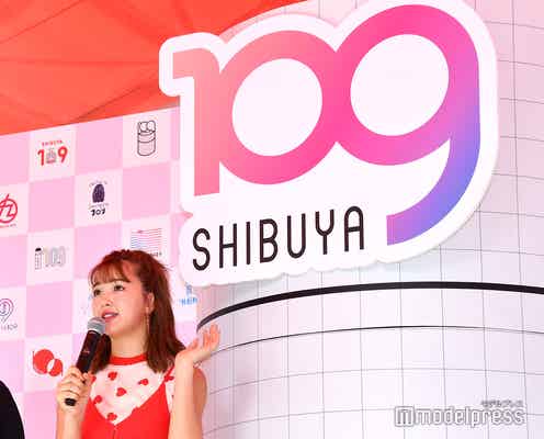 SHIBUYA109、新ロゴ初お披露目 藤田ニコル「これからの時代に相応しい」