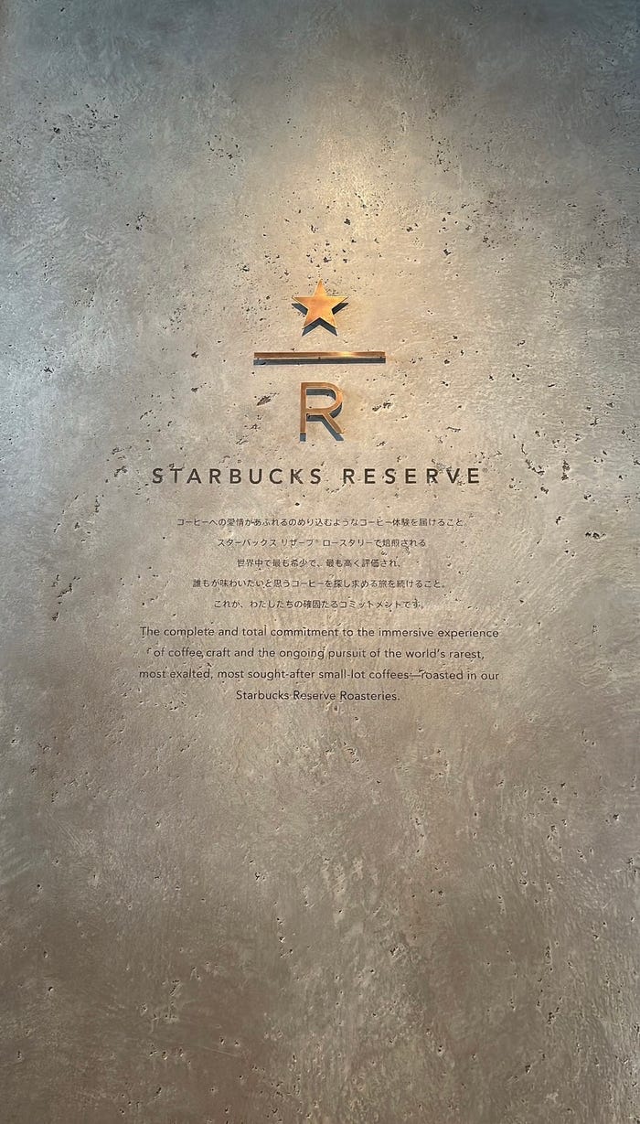 小林和哉「僕の最近好きな場所」(提供写真)