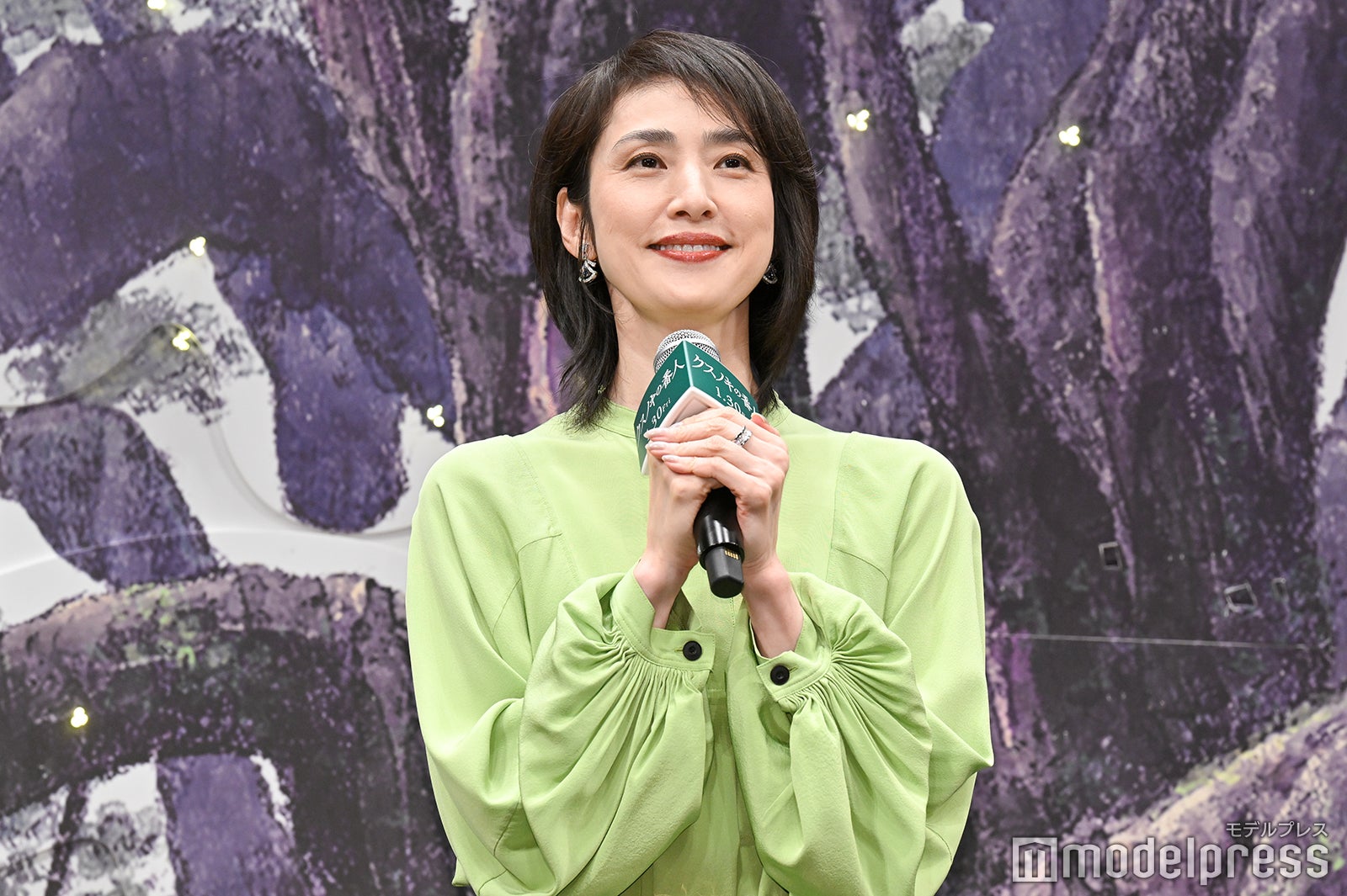 天海祐希（C）モデルプレス