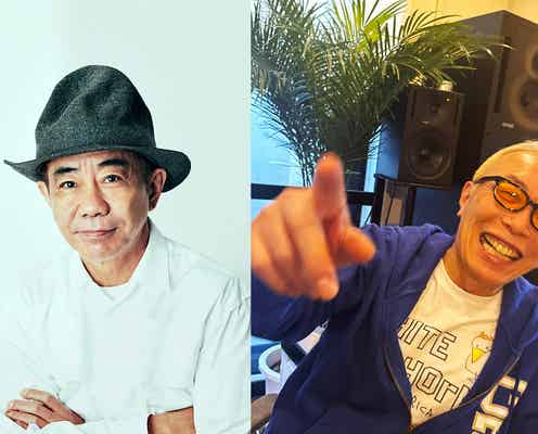 「紅白」木梨憲武&所ジョージ、新浜レオンの応援でゲスト出演決定【コメント】
