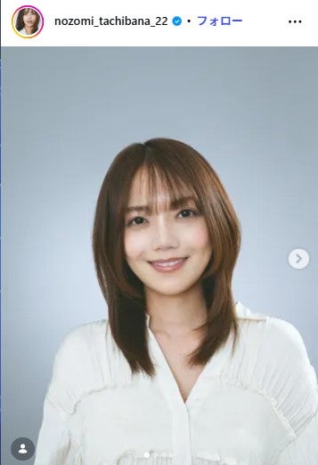 倉科カナの妹・立花のぞみ、事務所所属を報告「感謝の気持ちを忘れず、より一層努力してまいります」