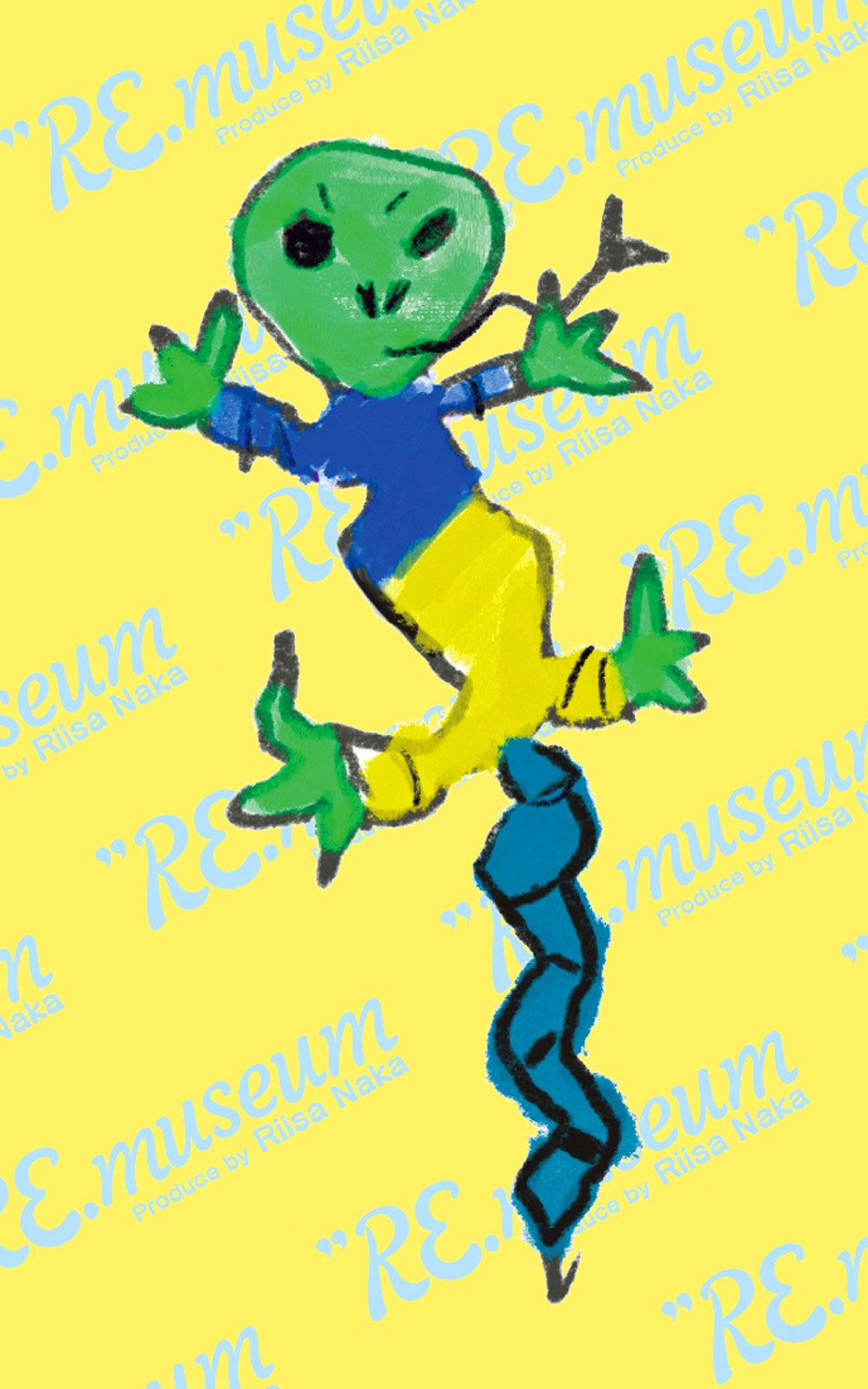 トカゲくんステッカーデザイン（C）Amuse