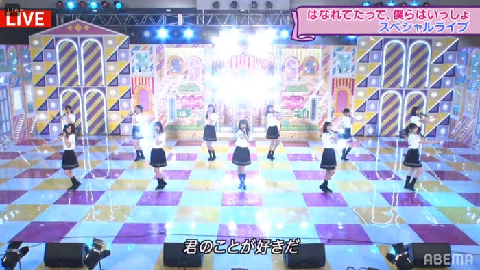 乃木坂46 4期生曲 I See 賀喜遥香センターで初披露 乃木坂46時間tv モデルプレス 乃木坂46 4期生曲 I See 賀喜遥香センターで初披露 乃木坂46時間tv モデルプレス