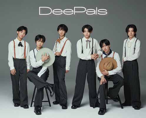「TOBE」新グループ・DeePals(ディーパルズ)、6人のメンバー発表【プロフィール】