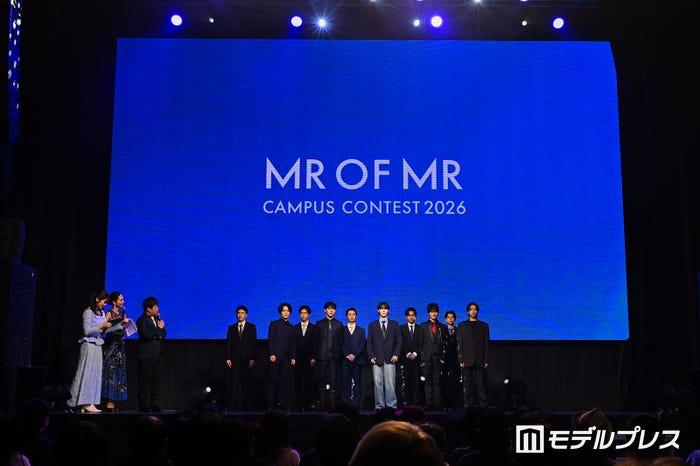 「MR OF MR CAMPUS CONTEST 2026」イベントの様子(C)モデルプレス