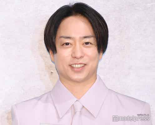 櫻井翔、初の連載書籍化に喜び「いつかまとまったらなと」文章を書く上で心がけていることも明かす