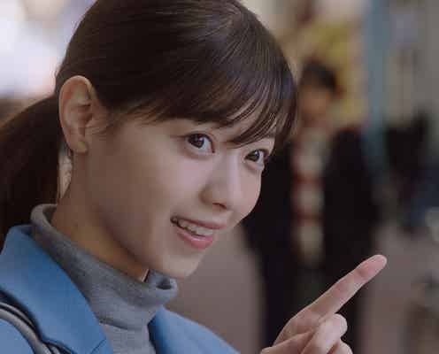 西野七瀬“あざと可愛い”新任教師に 神木隆之介を翻弄