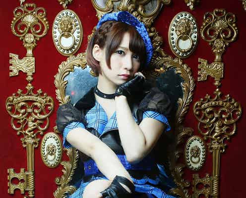 話題の新歌姫・大島はるな、メジャーデビューが決定