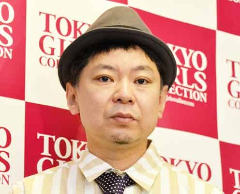 “イケメン”を世界に TGC×COOL JAPAN×鈴木おさむ氏で一大プロジェクト始動