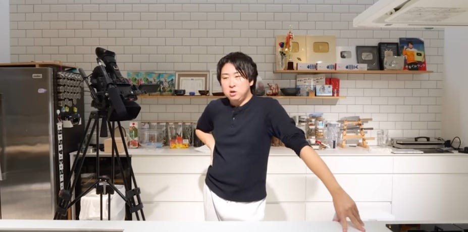 『きまぐれクック』かねこ、地元愛知に複合型海鮮店舗をオープン！
