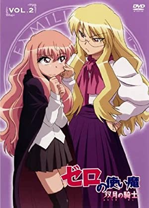 一番メンバー愛が強そうな魔法少女アニメランキング モデルプレス