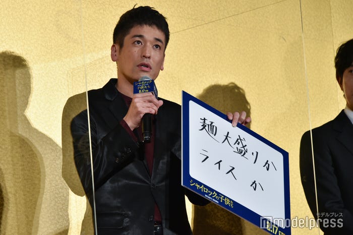 佐藤隆太 (C)モデルプレス