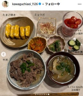 川口葵Instagramより