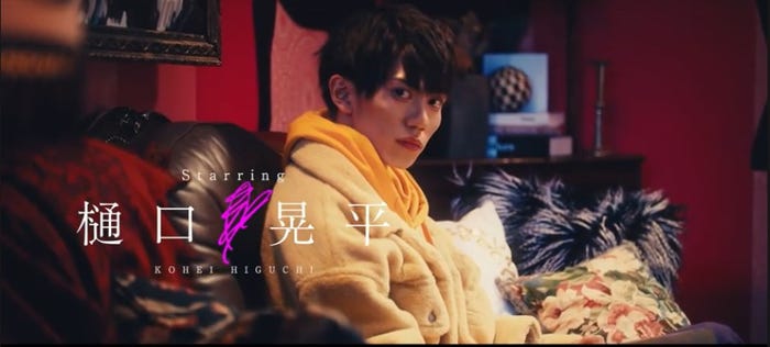 樋口晃平(C)AbemaTV, Inc.