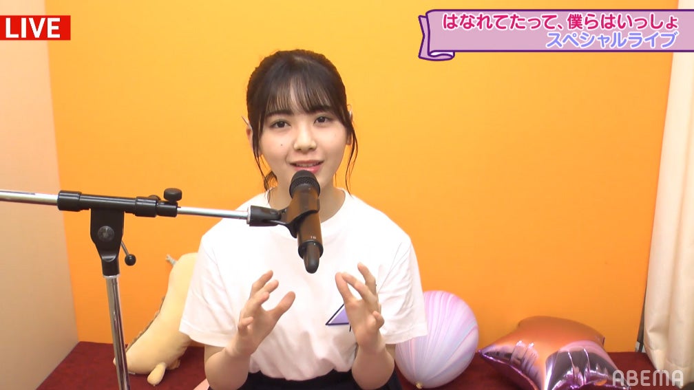 筒井あやめ（C）AbemaTV,Inc.