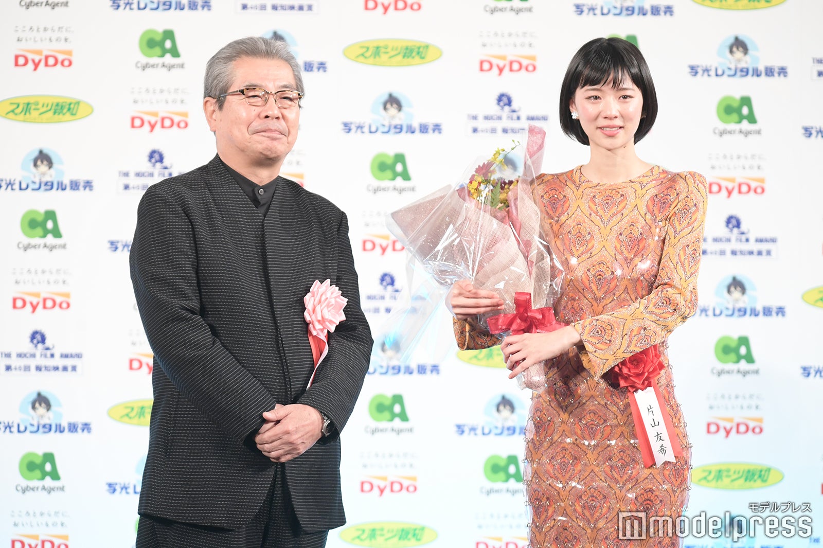 立川志の輔、片山友希（C）モデルプレス