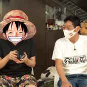 One Piece 尾田栄一郎氏 たこ焼きパーティー のメンバーが すごすぎる と話題 明石家さんま 木村拓哉らも自宅に モデルプレス