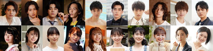 (上段)赤羽流河、伊藤あさひ、宇佐卓真、岡宏明、鬼倉龍大、樫尾篤紀、後藤聖那、仲野温、那須泰斗、三宅亮輔(下段)葵うたの、井口綾子、岩崎藤江、河本景、喜多乃愛、窪田彩乃、栗林藍希、立野沙紀、出口亜梨沙、日影舘まい(C)エイベックス通信放送/とろける夜製作委員会