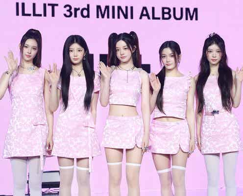 ILLIT、最新曲は“猫の伸びダンス”に注目 魔法少女コンセプトで伝えたいメッセージとは【「‘bomb’」メディアショーケース】