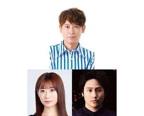 坂本昌行、日本初上演ミュージカルで主演決定 ジャニーズWEST桐山照史らキャスト発表<キャメロット>