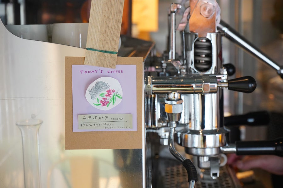 シンチェリータ マシーン