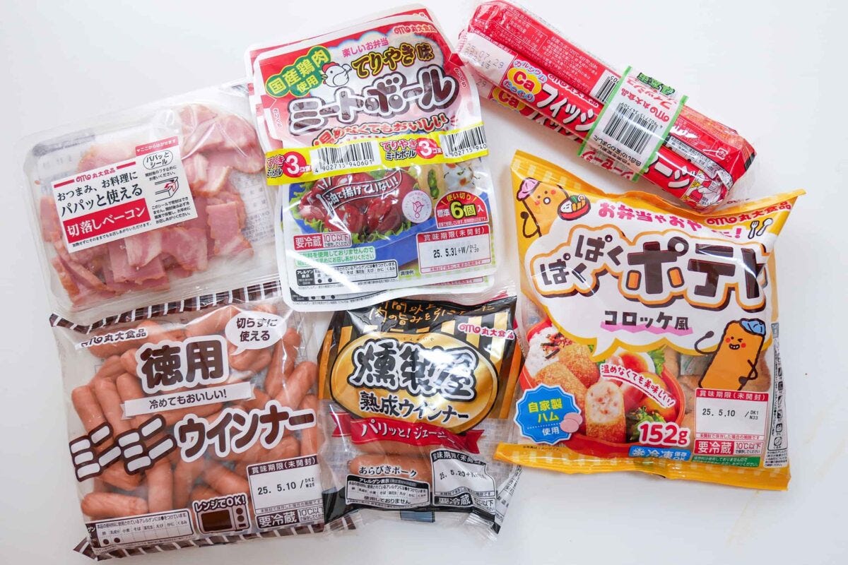 丸大食品