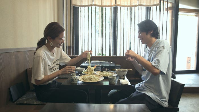 愛華、翔平「TERRACE HOUSE TOKYO 2019-2020」17th WEEK (C)フジテレビ/イースト・エンタテインメント
