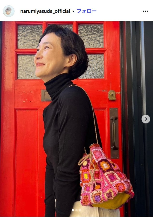 安田成美Instagramより