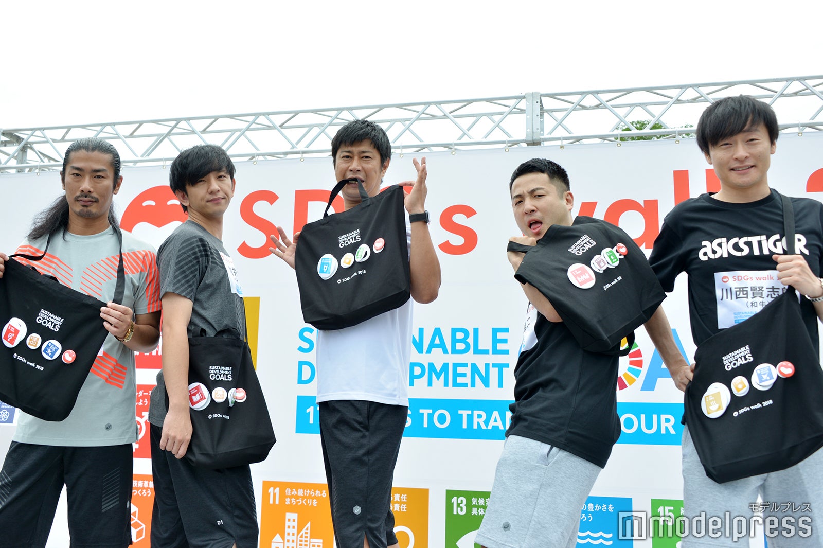 パンサー＆和牛（C）モデルプレス