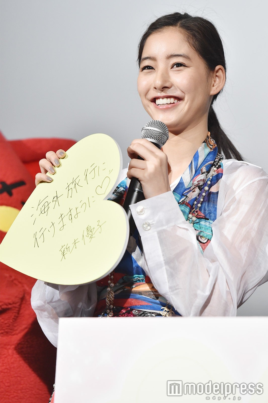 新木優子 （C）モデルプレス