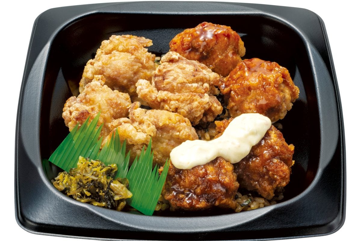 塩鶏唐と謎唐南蛮丼