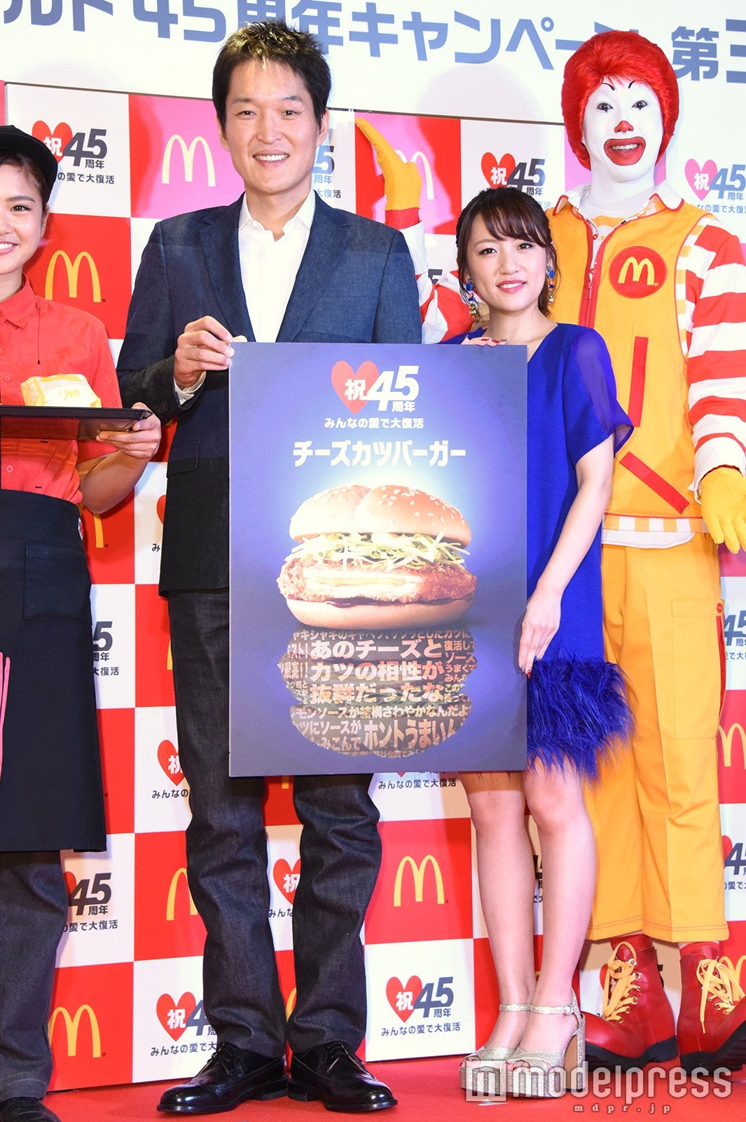 千原ジュニア、高橋みなみ（C）モデルプレス