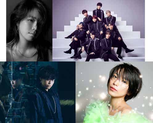 日プ2出身OCTPATHが初登場「CDTVライブ!ライブ!」出演アーティスト発表
