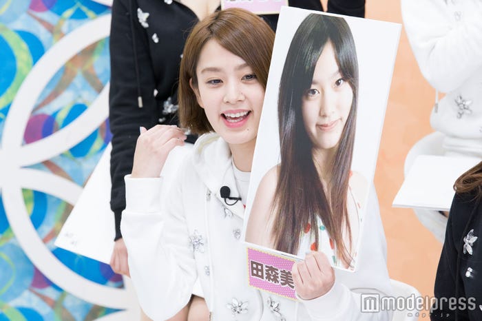 田森美咲 (C)モデルプレス