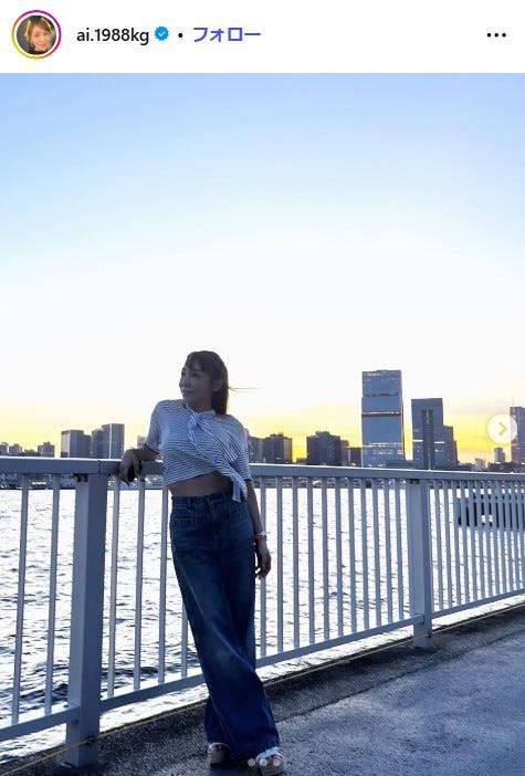 加護亜依Instagramより