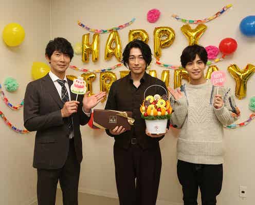 ディーン・フジオカ、EXILE岩田剛典らからサプライズバースデー「ビックリした」<シャーロック>