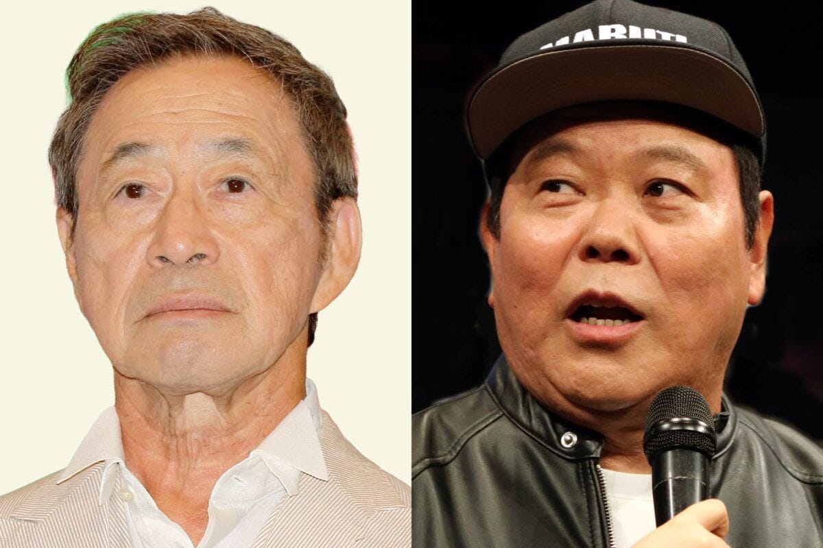 武田鉄矢・ほんこん