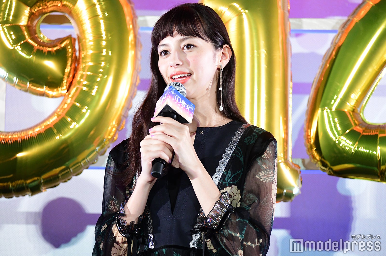 中条あやみ（C）モデルプレス