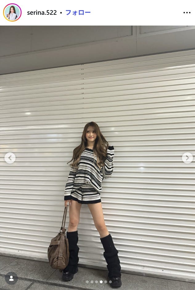 佐藤芹菜Instagramより