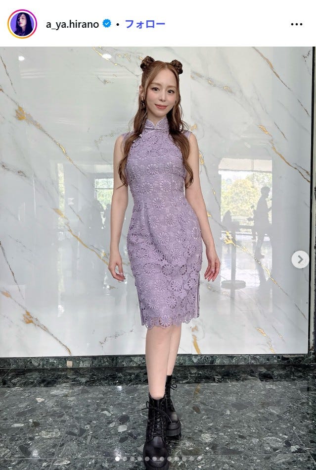 平野綾Instagramより