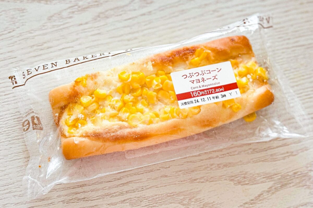 コーンマヨネーズ
