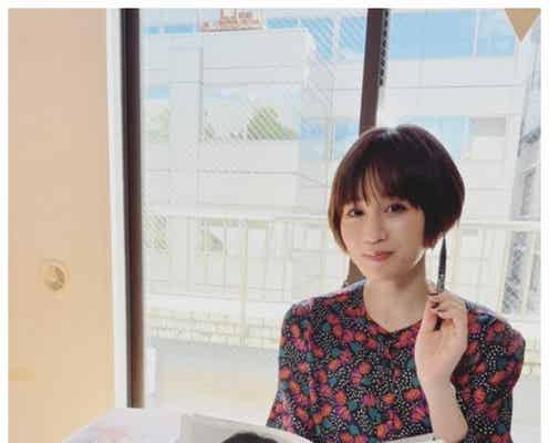 前田敦子、前髪バッサリ 新ヘア披露「可愛い」「待ってました」と絶賛の声