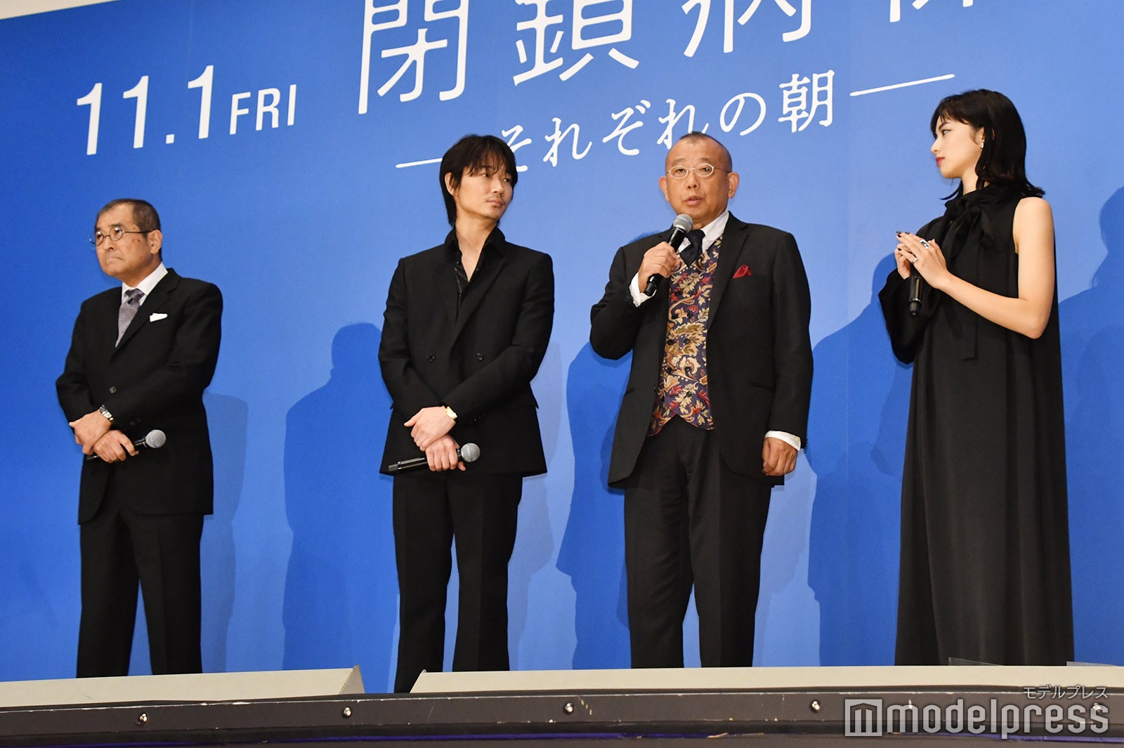 平山秀幸監督、綾野剛、笑福亭鶴瓶、小松菜奈、K （C）モデルプレス